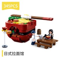 小鲁班拼装积木 创意风味美食迷你DIY街景 儿童拼插塑料玩具 日式拉面馆