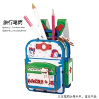 若态儿童diy手工木质制作拼装积木 乐派创意桌面 笔筒抽纸盒 旅行笔筒