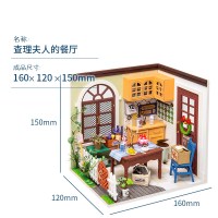 若态儿童礼品女孩文化古风手工制作 今夕何夕模型房子Nanci的家 浪漫拾光之查理夫人的餐厅