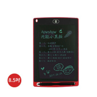 儿童宝宝礼品 人工智能AI机器人早教教具 数码相机液晶手写画板 8.5寸液晶手写板(红色)