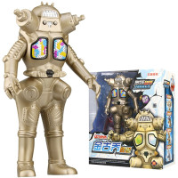 锦江 奥特曼儿童玩具怪兽咸蛋超人披风14处可动关节 24厘米高泰罗艾斯杰克赛文初代奥特曼之父人偶模 金古乔怪兽(带声效)
