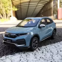 1：18 原厂本田CRV 2017款 XRV汽车模型车模 本田URV 越野车模型新款十代思域车模 xrv蓝色