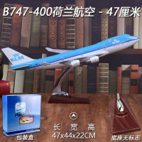 航空仿真飞机模型空客a380南航波音b747原型国航海航客机航模摆件 747荷兰-47cm