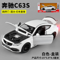 奔驰C63仿真合金汽车摆件仿真原厂玩具车合金1:32新款车载6开合金回力玩具车金属玩具车模型摆件