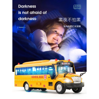 儿童校车音乐声光校吧玩具模型仿真公交车大号幼儿园校车巴士警察校巴男孩早教音乐惯性汽车2-6岁儿童玩具 超大号新型美式校车