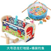 儿童玩具男孩女孩木质打地鼠玩具亲子互动游戏玩具男孩女孩宝宝早教敲打大号手敲琴音乐乐器 打地 大号恐龙打地鼠+桶装钓鱼玩具