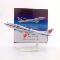 飞机模型玩具仿真合金迷你国航南航东航波音777 787 737空客A380民航客机模型摆件20cm 747国航
