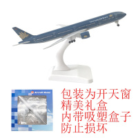 飞机模型仿真合金迷你飞机玩具20CM飞机模型合金仿真客机南航东航国航波音747带起落架模型玩具摆件 越南777(带轮子)