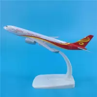 飞机模型玩具仿真合金迷16cm空客南航380东航350海航330波音国航B747厦航B7 军绿色16cm香港航空A330