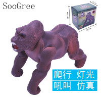 SooGree仿真动物猩猩玩具儿童爬行吼叫猴子玩具灯光仿真声音孩子生日 仿真猩猩玩具(电商版)