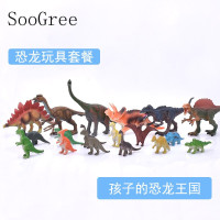 SooGree仿真恐龙玩具王国实心塑胶恐龙玩具模型仿真静态恐龙儿童玩具儿童生日备用一 实心恐龙6只大12只小