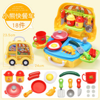 SooGRee儿童仿真化妆台玩具唇膏催风机用品DIY贴纸装扮道具过家家 小熊快餐车