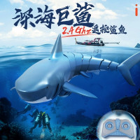 抖音同款遥控鲨鱼无线迷你遥控潜水艇六通道充电核潜艇 遥控船模型电动船儿童玩具船戏水逗鱼缸玩具 遥控鲨鱼