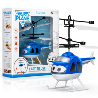 抖音同款儿童悬浮感应飞天小仙女飞行器玩具迷你小飞机充电耐摔遥控直升飞机无人机儿童节地摊热卖 蓝色直升机