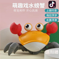 抖音同款网红婴儿童宝宝洗澡沐浴浴室户外沙滩游泳戏水玩沙会走路的水陆两栖发条螃蟹玩具 水陆两用网红大螃蟹[塔利橙]