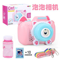 抖音同款网红电动相机泡泡机玩具儿童自动吹泡泡照相机宝宝夏季户外戏水带音乐泡泡 樱花红泡泡相机+背带+泡泡水+10袋泡泡液