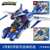 TOMY多美卡超级蓝色救援警察车飞机消防车变形机器人金刚玩具 1号与3号机可合体(不含电池)