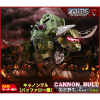 TOMY多美卡ZOIDS索斯机械兽电动拼装模型索斯兽 长牙狮 死亡暴龙 加农野牛596882E(电池动力)[买就送电池]