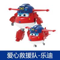 奥迪双钻超级飞侠大号乐迪小爱多多爱心救援队变形机器人玩具套装 爱心救援队乐迪-730231
