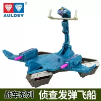 忍者神龟2奥迪双钻 手办公仔模型忍者龟战车系列 儿童玩具套装 侦查发射飞船794055