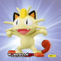 TOMY多美卡精灵宝可梦宠物小精灵皮卡丘妙娃种子杰尼龟公仔手办 978251喵喵 迷你精灵宝可梦[高约4CM]