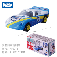 TOMY多美卡迪士尼合金车模大白米奇消防车摩托车警车汽车儿童玩具 高速之星唐老鸭495918