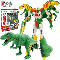 [官方正版]心奇爆龙战车2代新款暴龙战车儿童男孩变形机甲战龙机器人金刚恐龙暴龙霸王龙车神玩具