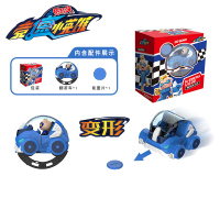 正版猪猪侠竞速小英雄翻滚车翻斗弹射币变形儿童男孩变身玩具超人强小呆呆竞技对战套装生日