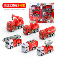 儿童合金仿真惯性车1-2-3岁4工程车玩具套装挖土机挖掘机大吊车起重模型男孩汽车套装