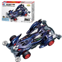 迪奥双钻四驱车拼装竞速四驱兄弟赛道赛车男孩玩具魂破天