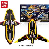 正版万代闪耀迪迦神光棒变身器奥特曼胜利飞燕号迪迦雅格第斯号特别套装软胶人偶男 53122胜利飞燕2号[送8张奥特曼卡片]