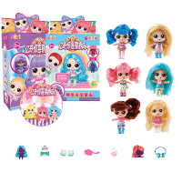 亿奇惊喜猜拆乐女孩换装卡通公仔漂亮公主精美发型装扮娃娃套装假发玩具 CCJ2+CCJ3发型套装