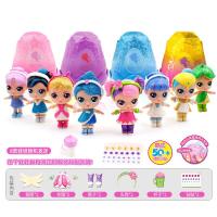 亿奇惊喜猜拆乐娃娃精灵魔法蛋盲盒蛋蛋女孩亲子儿童猜拆乐过家家LOL玩具 随机2款精灵魔法蛋[娃娃随机]请联系客服备注