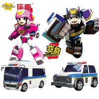 庄臣正义救援队变形机器人新款警车玩具联盟儿童男孩托雷哈莫施恩童童 [组合优惠]施恩+哈莫