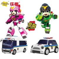 庄臣正义救援队变形机器人新款警车玩具联盟儿童男孩托雷哈莫施恩童童 [组合优惠]施恩+童童