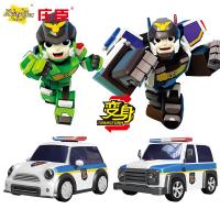 庄臣正义救援队变形机器人新款警车玩具联盟儿童男孩托雷哈莫施恩童童 【组合优惠】哈莫+童童