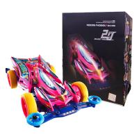 20周年限定版四驱车迷你赛车玩具拼装轨道重生火凤凰马达龙头凤尾底盘四驱小子兄弟儿童收藏 重生火凰616002