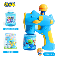 啵乐乐防漏水电动泡泡玩具儿童泡泡机全自动吹大泡泡棒相机液音乐网红少女 啵乐乐声光泡泡枪蓝色【配电池+螺丝刀+2包泡泡液】