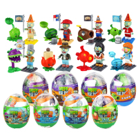 植物大战僵尸2扭蛋套装拼装拼插积木模型玩具儿童生日惊喜猜猜盲球男孩女孩智力小颗乐粒高 1代4只+2代4只[含8个不同款]