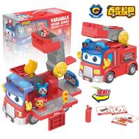 咏声正版授权百变校巴变形场景系列儿童玩具六合体场景套装消防车警车歌德变形合 变形场景系列[消防队长歌德](送积木+文具)