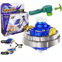 三宝超变战陀玩具陀螺儿童拉线对战合体圣焰红龙超能环战斗盘蓝龙 雷霆战狼[送35cm战斗盘]