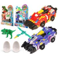 亿奇EAKI心奇爆龙战车战车玩具新奇爆烈恐龙飞车男孩暴龙机甲变形组合玩具烈焰霸王龙 [普通版2只]爆炎毁灭者+雷鸣闪电号