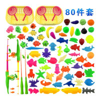 儿童早教钓鱼玩具带池套装小孩戏水捞抓吊鱼竿钩宝宝幼儿磁铁鱼磁性亲子戏水宝宝玩具 钓鱼80件套(不带池)