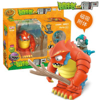 儿童男孩正版植物大战僵尸玩具新款深海巨兽可弹射对战巨浪沙滩系列冲浪贝壳僵尸套装全套游戏模型 巨海神兽H28024