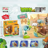 儿童男孩正版植物大战僵尸玩具新款深海巨兽可弹射对战巨浪沙滩系列冲浪贝壳僵尸套装全套游戏模型 蜗牛僵尸H28026