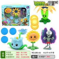 儿童男孩正版植物大战僵尸玩具新款深海巨兽可弹射对战巨浪沙滩系列冲浪贝壳僵尸套装全套游戏模型 贝壳僵尸四件套686-66