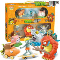 儿童男孩正版植物大战僵尸玩具新款深海巨兽可弹射对战巨浪沙滩系列冲浪贝壳僵尸套装全套游戏 巨海沙滩3vs2礼盒H28028