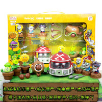 正版植物大战僵尸2玩具车大号可发射弹射小Q回力车拉条陀螺滑板僵尸卡通公仔手办套装 H28013橄榄球+椰子加农炮对战套装