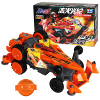 奥迪双钻零速争霸四驱车/比赛车/电动车儿童玩具标准/竞速系列超音裂地飞轮 标准系列-流火号668104(电池需另购)