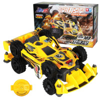 奥迪双钻零速争霸四驱车/比赛车/电动车儿童玩具标准/竞速系列超音裂地飞轮 标准系列-裂地飞轮668103(电池需另购)